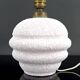 Crisp Glazed Ceramic Ball Lamp, Art Deco, France, Circa 1930