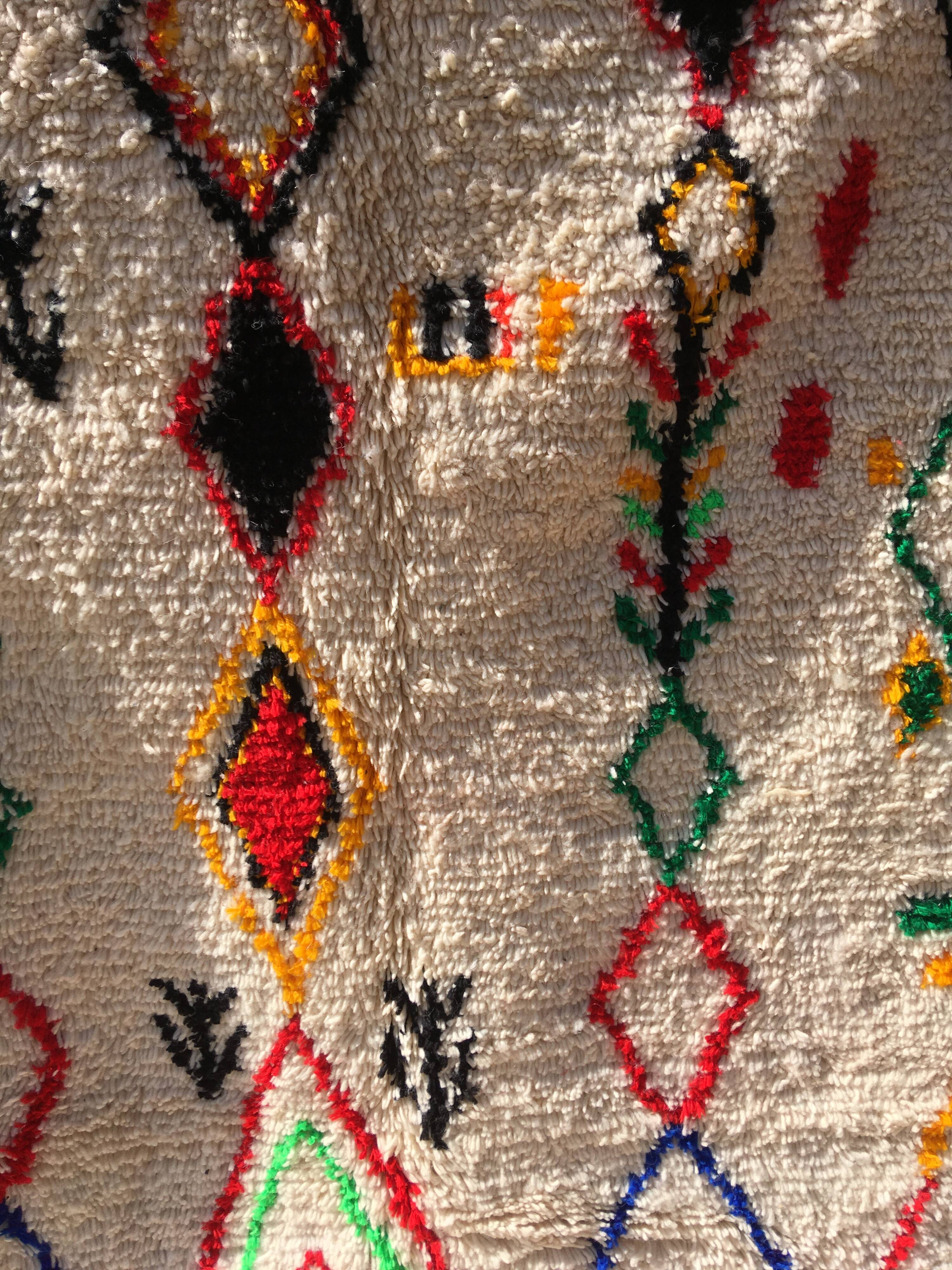 Tapis Azilal 250 x 163 cm