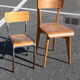 Children chair Mullca 510