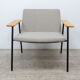 Fauteuil lounge en tissu beige Inclass Xail