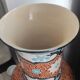 Exceptional Antique Chinese Vase Fencai Enamelled – Height 80 cm / Width 3