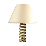 1970's vintage table or desk lamp