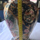 Asian vase