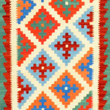 Cilié Ghashghaï No.16 - 122x76cm