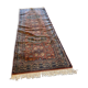 Old Pakistan Karachi wool wool hallway carpet 231 x 81 cm