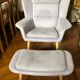 Hamilton chair