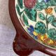 Cerart Monaco ceramic bowl