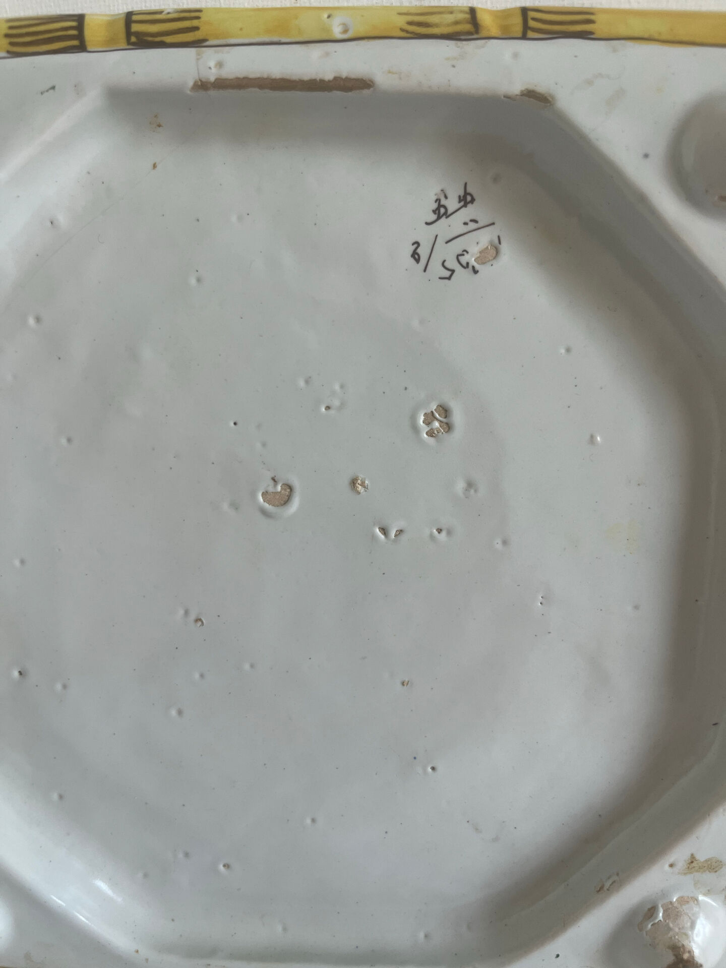 Old Rouen earthenware trivet