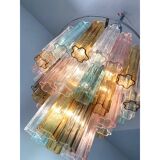Contemporary Tronchi Murano Multicolor Glass Chandelier, Set of 2 or a Pair of Chandeliers