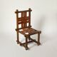 Ensemble de 6 chaises brutalistes uniques en teck et cuir