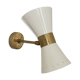 White Diabolo Wall Lamp