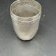 White metal (silverware) cup in its original box