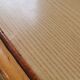 Rattan coffee table