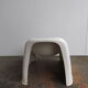 Fauteuil Toga par Sergio Mazza