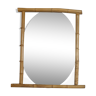 Miroir canné en bambou