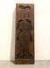 Vintage wooden speculoos mold