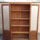 Showcase-library of the 1950s