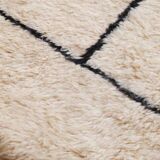 Marmoucha White Ecru Rug - 254 x 174 cm