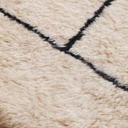 Tapis Marmoucha Blanc Ecru - 254 x 174 cm