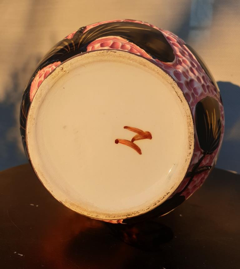 Vase Vallauris 1950 rose noir et jaune