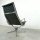 Fauteuil lounge Charles & Ray Eames EA124 en tissu noir, années 1970
