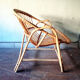 Vintage rattan armchair