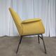 Vintage Mid-Century Modern Yellow Fabric Armchair - Alvin Lustig Style