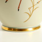 40s porcelain vase with handpainted wildlife motifs from PMR Bavaria Jaeger