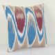 Vintage ikat cushion cover 33x33 cm