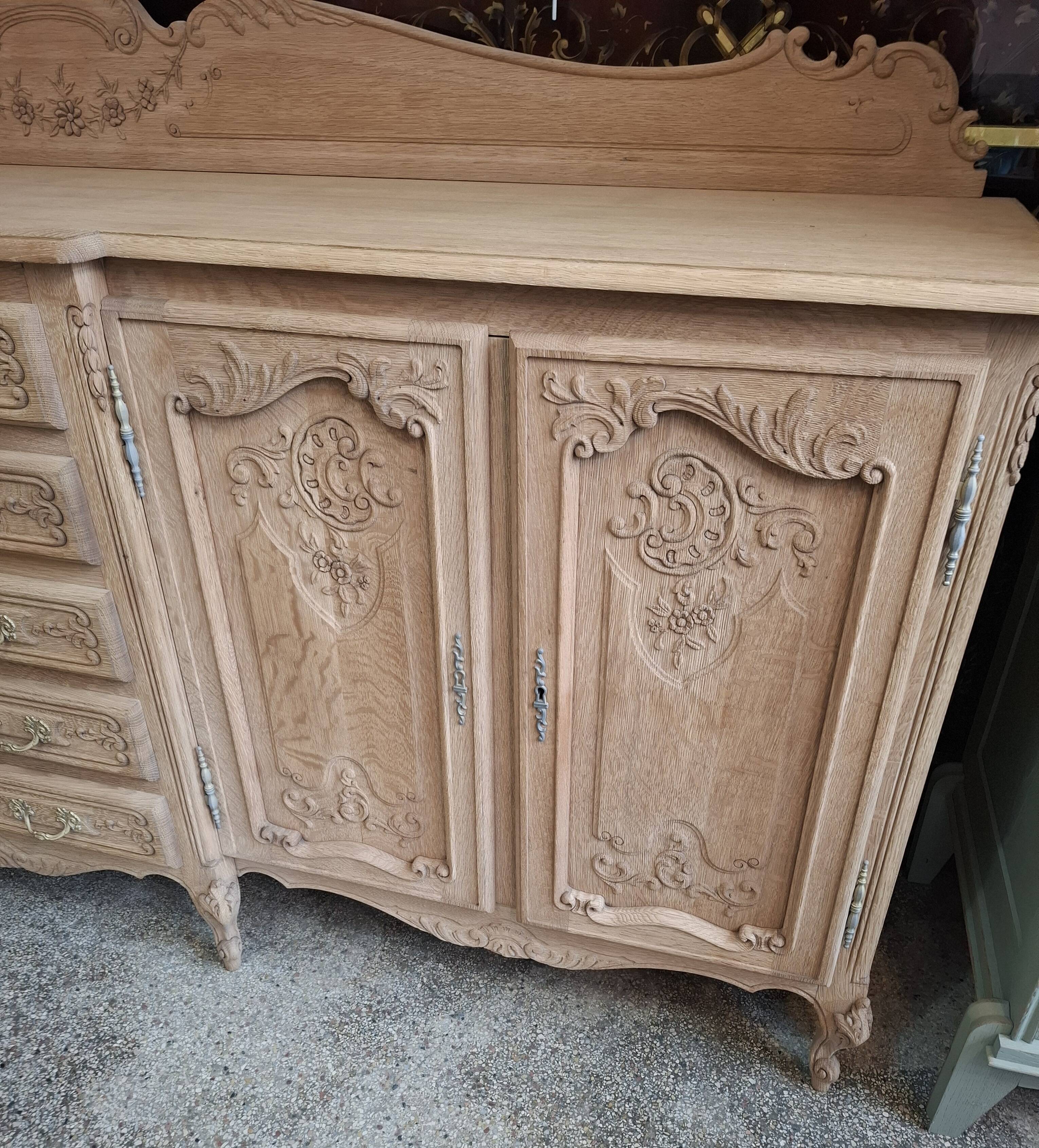 Enfilade louis 15