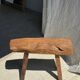 Small organic bench in upcycled Asian teak quadripod - Sungai