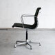Paire de chaises de bureau ‘EA108’ par Charles & Ray Eames