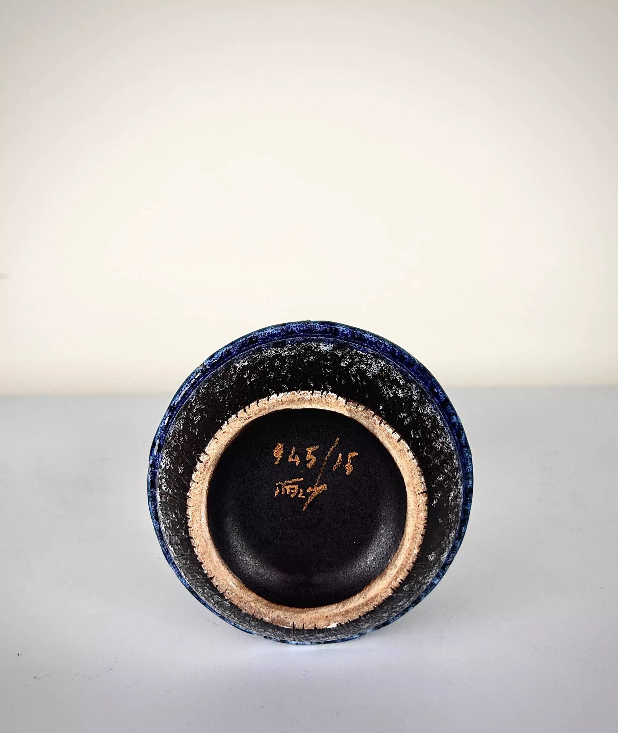 Small West Germany ceramic vase