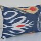 Coussin