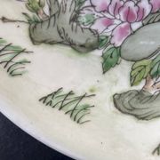 Coupelle céramique chinoise diamètre 14 cm