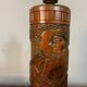 Japanese Carved Bamboo Samurai Lamp Base, Mid-20th Century. Ref.: TL2003