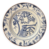 Assiette porcelaine Compagnie des Indes Époque Qianlong, XVIIIe siècle