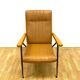 Retro Adjustable Armchair, 1960s, Italy