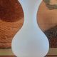 Vase en opaline et dorure début XIX ème