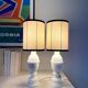 Paire de lampes de chevet "Duck" en marbre - 1970.
