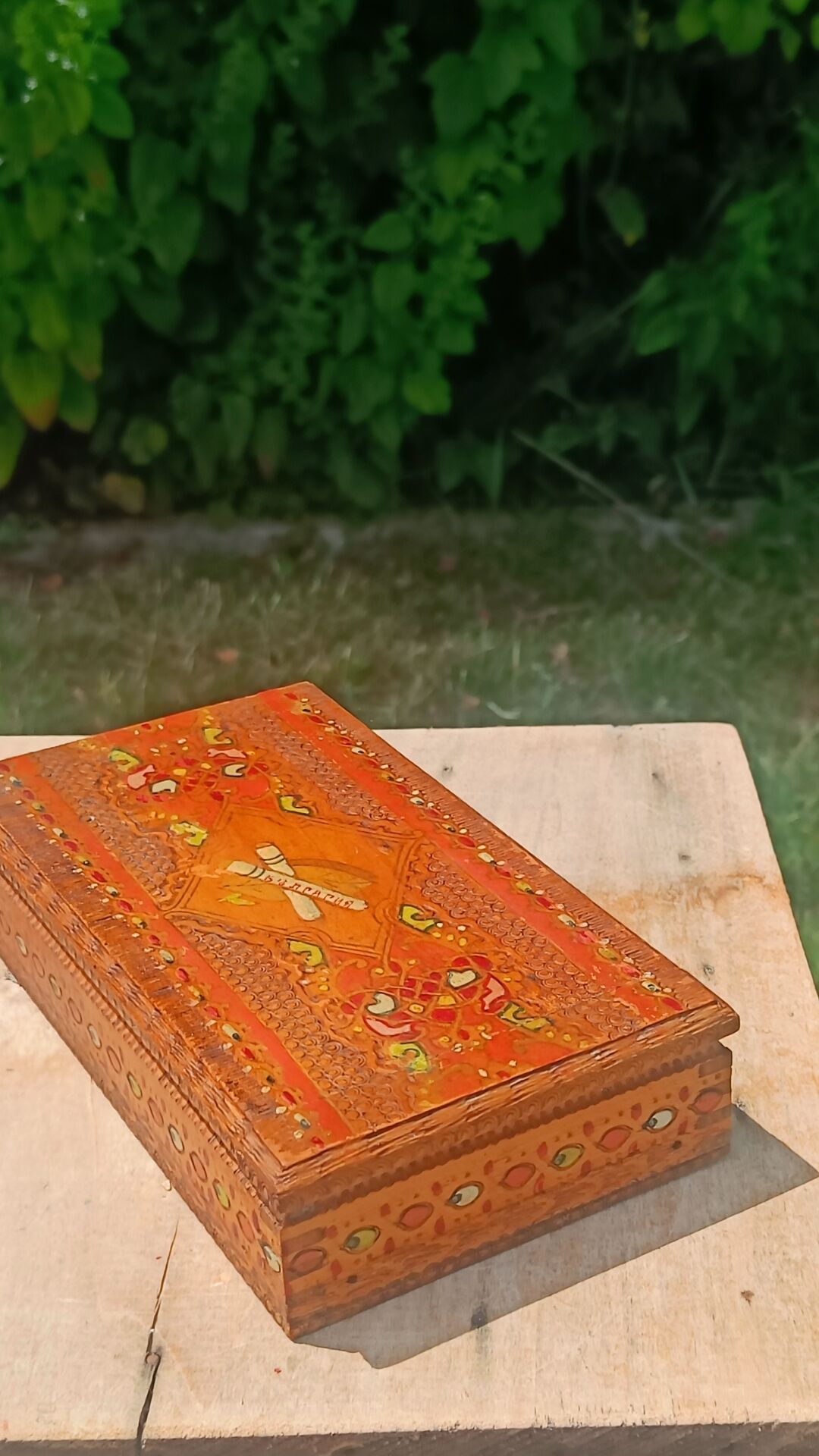 Bulgarian wooden cigarette box, pyrographed and hand-painted.