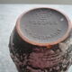 Ceramic vase with fat lava decor, Germany 7323-25
