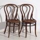 Pair of antique Viennese chairs (c. 1920). Set of 2, no. 2