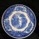 Dutch earthenware, Castillo model dessert service