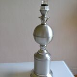 Grand pied de lampe en aluminium brossé Era Philippe Barbier vers 1970