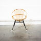Rattan  armchair
