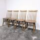 Chaises de salle à manger des années 1970