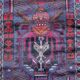 Tapis Beloutch Afghan fait main 138x83cm