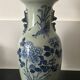 Chinese porcelain vase