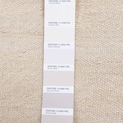 Carpet 175x452 cm